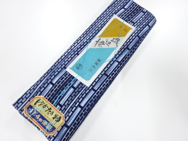 Japanese Kimono / Others (Bolt etc) Cotton